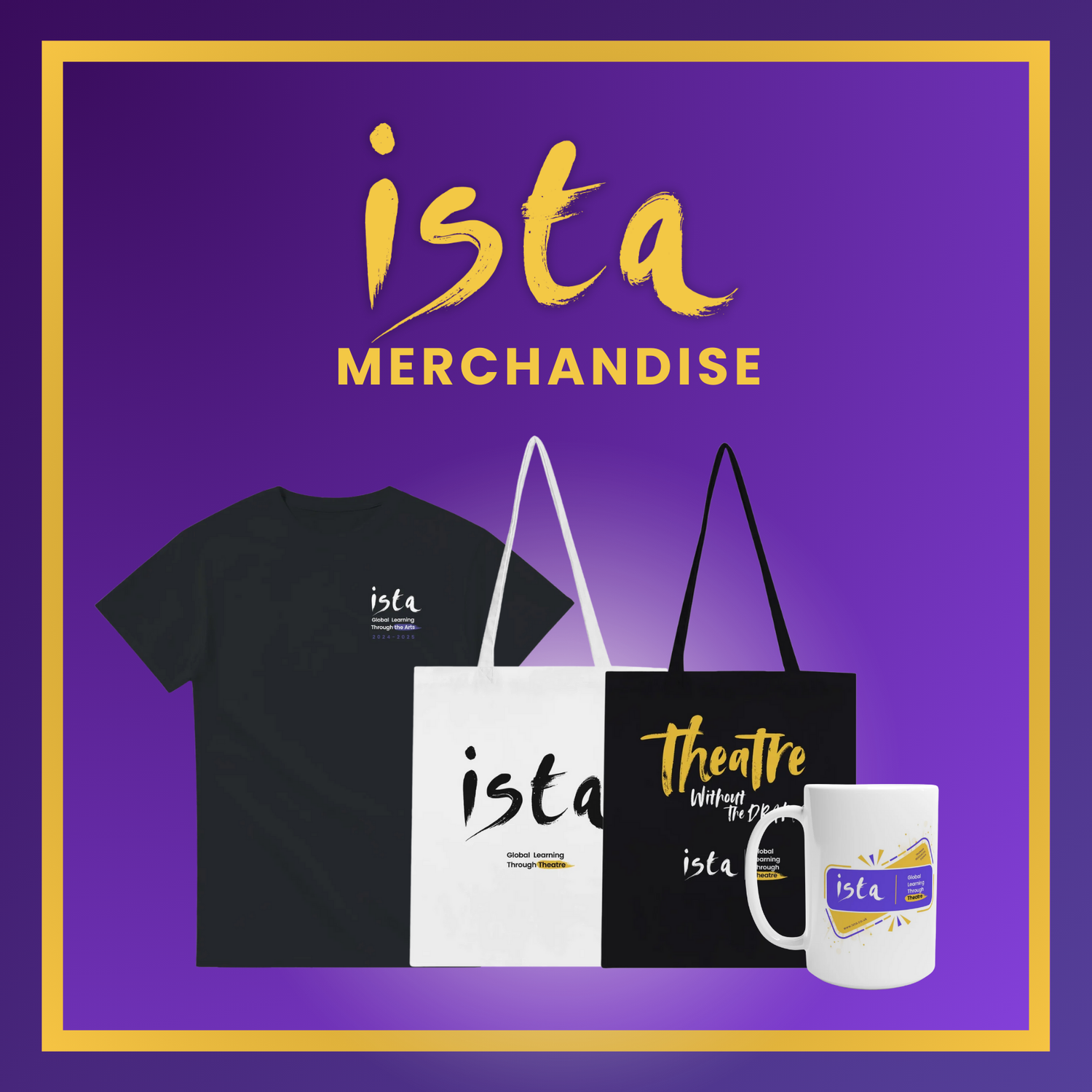 Merchandise